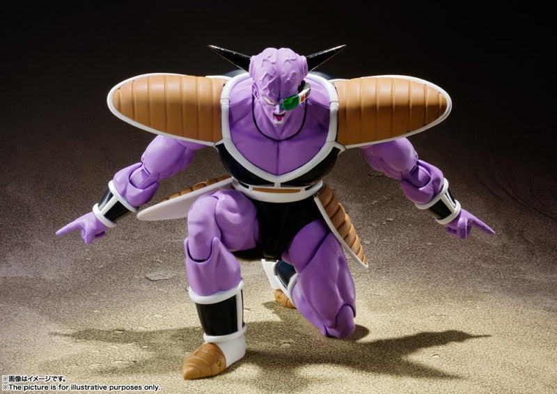Dragon Ball Z S.H.Figuarts Ginyu - Action figure -  Bandai