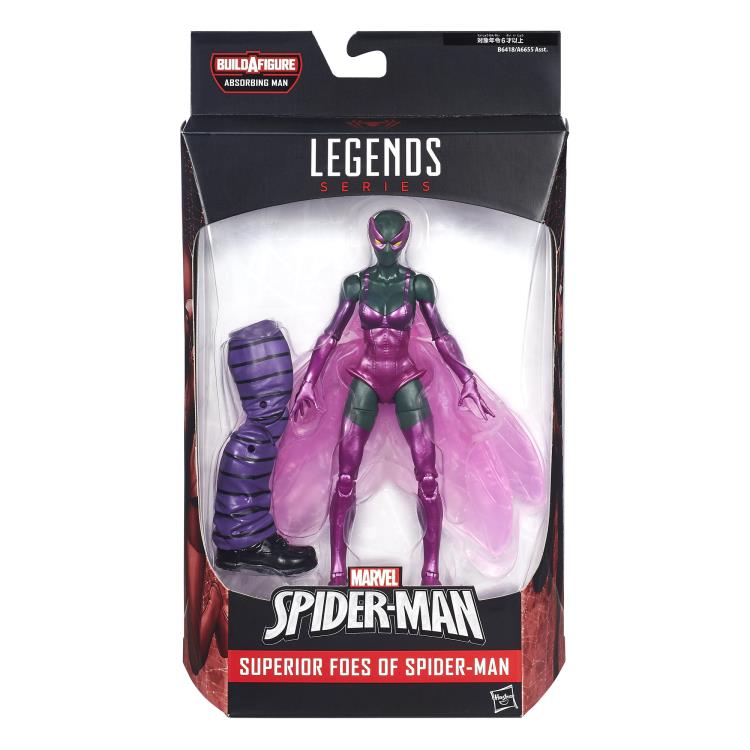 Spider-Man Marvel Legends Beetle -Absorbing Man BAF - ( Japanese Import shelf ware ) - Action & Toy Figures -  Hasbro