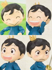 Ranking of Kings S.H.Figuarts Bojji & Kage - Action & Toy Figures -  Bandai
