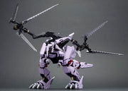 Zoids Highend Master Model EZ-049 Berserk Fuhrer (Repackage Ver.) 1/72 Scale Model Kit - Model Kit > Collectable > Gunpla > Hobby -  Kotobukiya