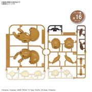Pokemon Eevee 07 (Sleeping Pose) Quick Model Kit - Action & Toy Figures -  Bandai