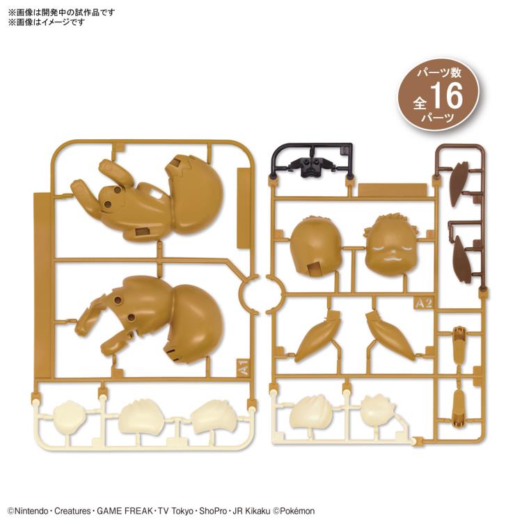 Pokemon Eevee 07 (Sleeping Pose) Quick Model Kit - Action & Toy Figures -  Bandai
