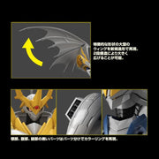 Digimon Adventure Figure-rise Standard Amplified Imperialdramon (Paladin Mode) Model Kit - Model Kits -  Bandai