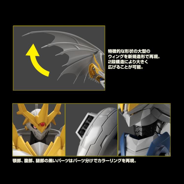 Digimon Adventure Figure-rise Standard Amplified Imperialdramon (Paladin Mode) Model Kit - Model Kits -  Bandai