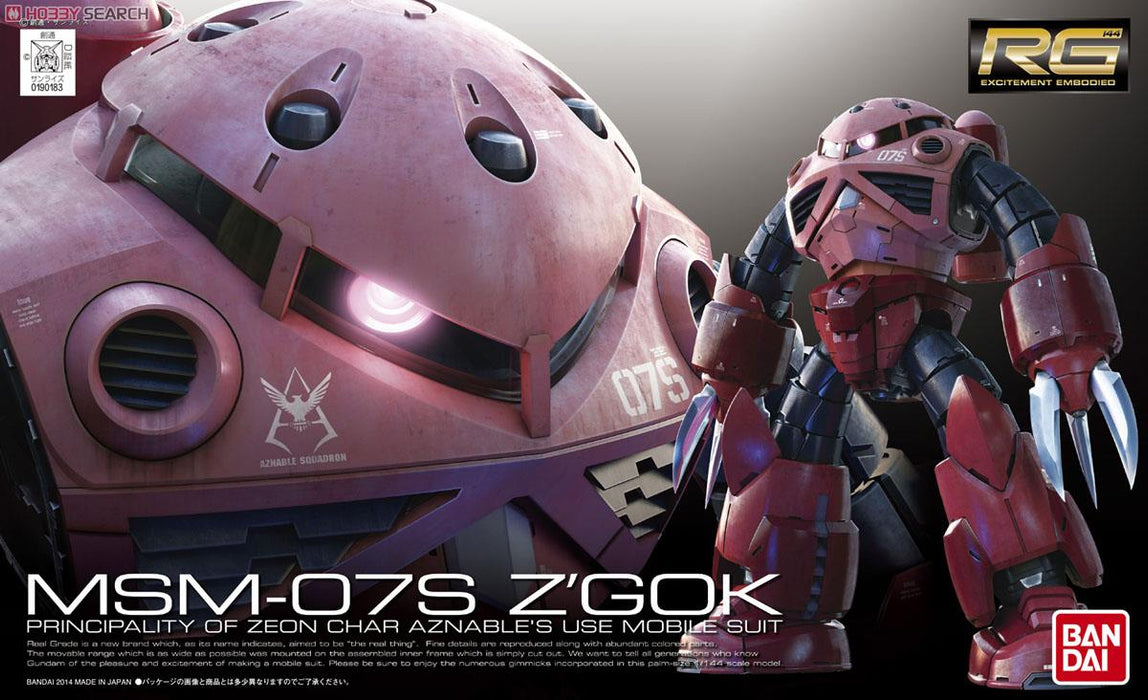 1/144 RG MSM-07S CHAR'S Z'GOK - Model Kits -  Bandai