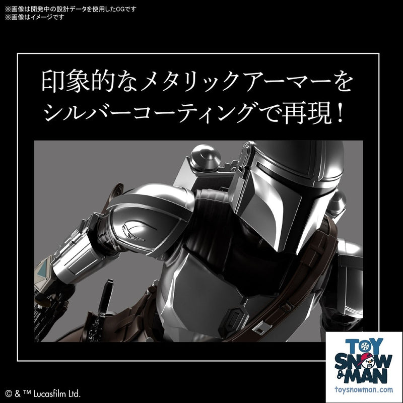 (preorder July) Bandai Star Wars 1/12 THE MANDALORIAN (BESKAR ARMOR) SILVER COATING Ver Model Kit - Toy Snowman