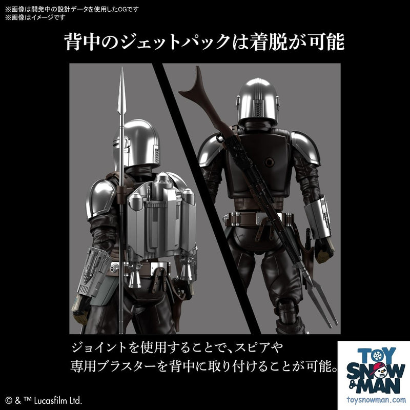 (preorder July) Bandai Star Wars 1/12 THE MANDALORIAN (BESKAR ARMOR) SILVER COATING Ver Model Kit - Toy Snowman