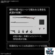 (preorder July) Bandai Star Wars 1/12 THE MANDALORIAN (BESKAR ARMOR) SILVER COATING Ver Model Kit - Toy Snowman