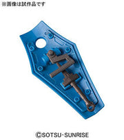 Gundam HGUC 1/144 Gouf (Revive) Model Kit - Model Kits -  Bandai