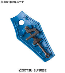 Gundam HGUC 1/144 Gouf (Revive) Model Kit - Model Kits -  Bandai