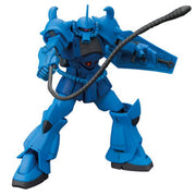 Gundam HGUC 1/144 Gouf (Revive) Model Kit - Model Kits -  Bandai