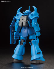 Gundam HGUC 1/144 Gouf (Revive) Model Kit - Model Kits -  Bandai