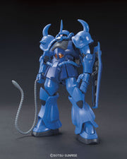 Gundam HGUC 1/144 Gouf (Revive) Model Kit - Model Kits -  Bandai