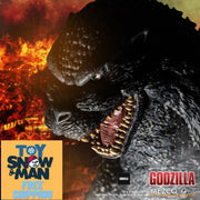 Ultimate Godzilla Mezco (preorder) - Action & Toy Figures -  MEZCO TOYS