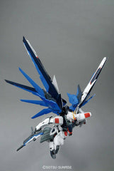 MG FREEDOM GUNDAM Z.A.F.T Mobile Suit ZGMF-X10A  1/100 Ver.2.0 - Model Kits -  Bandai