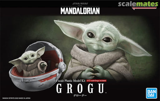 The Mandalorian Grogu 1/4 AND 1/12 Scale Model Kit Set - Model Kit > Collectable > Gunpla > Hobby -  Bandai