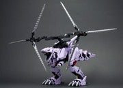 Zoids Highend Master Model EZ-049 Berserk Fuhrer (Repackage Ver.) 1/72 Scale Model Kit - Model Kit > Collectable > Gunpla > Hobby -  Kotobukiya