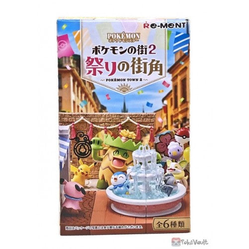 POKEMON 2022  FESTIVAL STREET CORNER - Collectables > Action Figures > toys -  re-ment