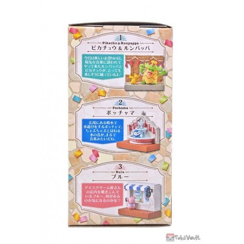 POKEMON 2022  FESTIVAL STREET CORNER - Collectables > Action Figures > toys -  re-ment