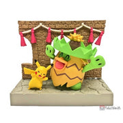 POKEMON 2022  FESTIVAL STREET CORNER - Collectables > Action Figures > toys -  re-ment
