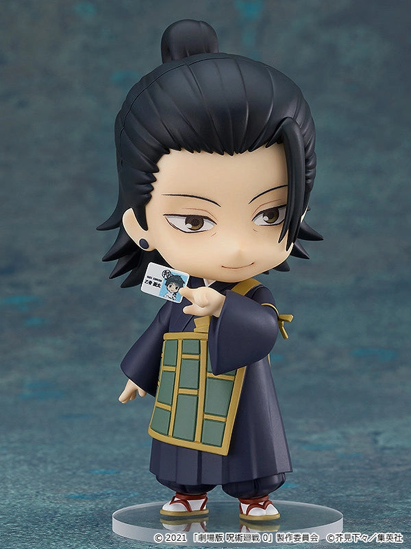 Nendoroid Suguru Geto - Jujutsu Kaisen 0 Ver (Preorder) - Action figure -  Good Smile Company