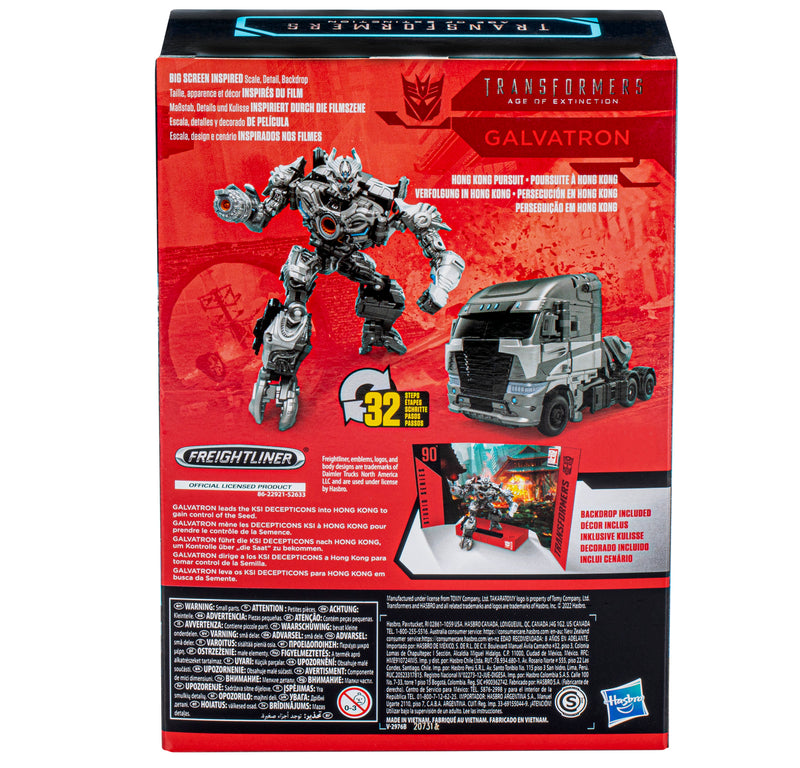 Transformers Studio Series 90 Voyager Transformers: Galvatron (preorder) - Accessories / Supplies For toys -  Hasbro