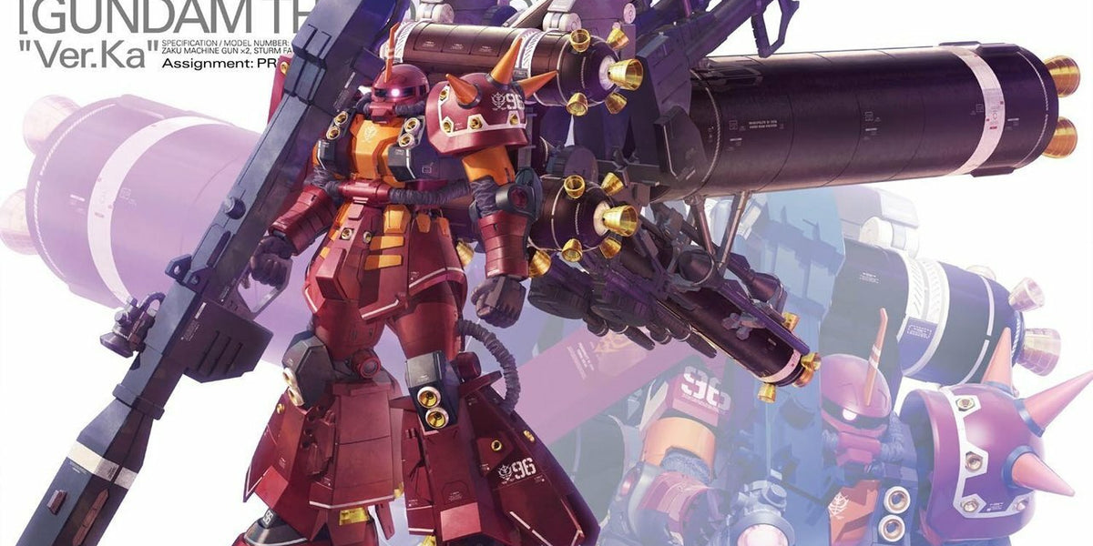 1/100 MG High Mobility Type Psycho Zaku Ver.Ka - GUNDAM