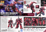 HG 1/144 MS-06S ZAKU III PRINCIPALITY OF ZEON CHAR AZNABLE'S MOBILE SUITS Red Comet Ver. - Model Kits -  Bandai