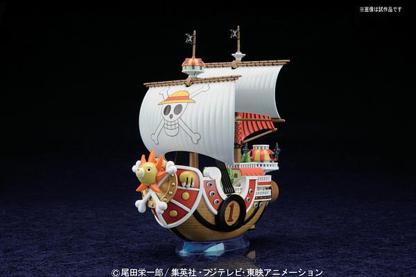 One Piece Grand Ship Collection Thousand Sunny Model Kit - Action & Toy Figures -  Bandai