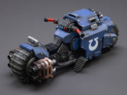 Warhammer 40k - Ultramarines - Outrider Bike - Collectables > Action Figures > toys -  Joy Toy