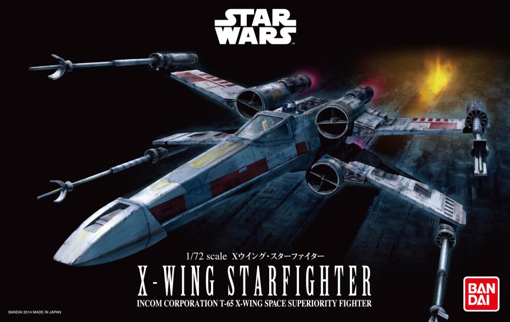 Star Wars Vehicle Model X Wing Starfighter Model Kit — Toy Snowman