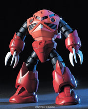 HGUC 1/144 - 019 MSM-07S Char's Z'Gok - Model Kit > Collectable > Gunpla > Hobby -  Bandai
