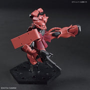 Gundam HGUC 1/144 MS-06S Zaku II (Char Aznable Custom) Model Kit - Model Kits -  Bandai
