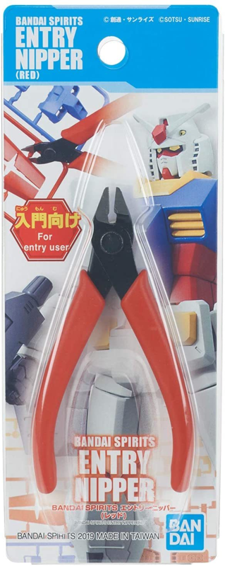 BANDAI SPIRITS Entry Nipper - accessory -  Bandai