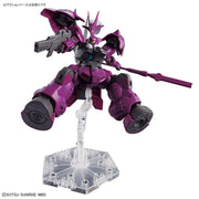 HG Guel's Dilanza 1/144 - Collectables > Action Figures > toys -  Bandai