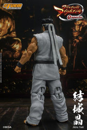 Virtua Fighter 5 Akira Yuki 1/12 Scale Figure -  -  Storm Collectibles