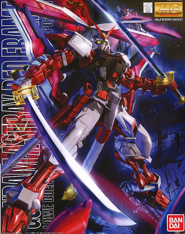 MG 1/100 Gundam  Astray Red Frame - Model Kit > Collectable > Gunpla > Hobby -  Bandai