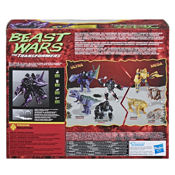 Megatron - Transformers Vintage Beast Wars Predacon (Shelf Ware) - Action & Toy Figures -  Hasbro