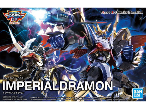 Digimon Adventure Figure-rise Standard Amplified Imperialdramon Model Kit - Model Kits -  Bandai