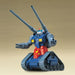Mobile Suit Gundam HGUC RX-75 Guntank Gundam 1/144 - Model Kit > Collectable > Gunpla > Hobby -  Bandai