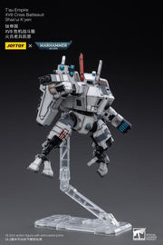 Warhammer 40K - Tau Empire - XV8 Crisis Battlesuit Shas'ui K'yen (preorder) - Collectables > Action Figures > toys -  Joy Toy