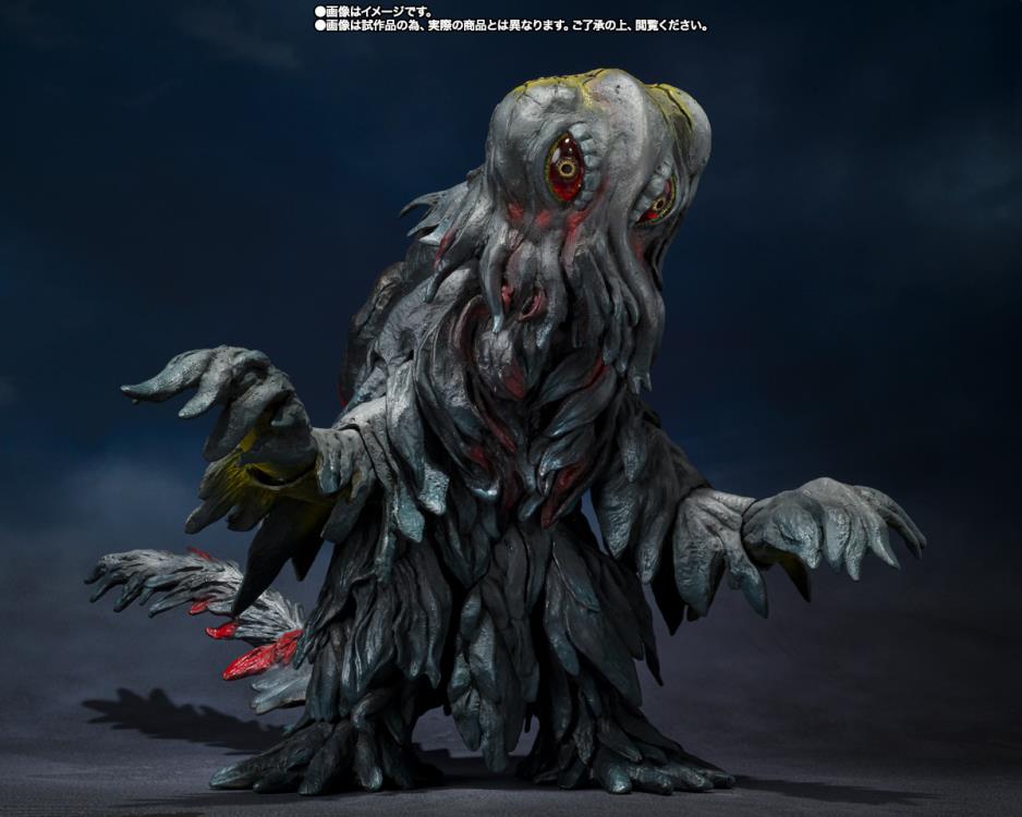 Hedorah 50th Anniversary Special Set Godzilla vs. Hedorah Bandai