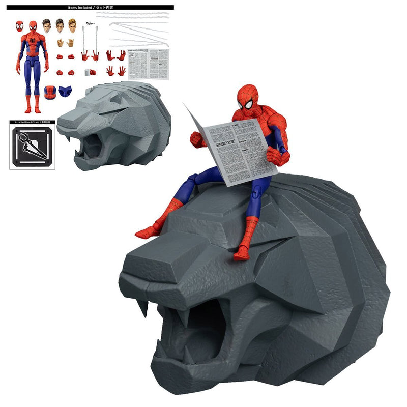 Marvel Spider-Man Peter B. Parker Special Version SV-Action - Action & Toy Figures -  Bandai