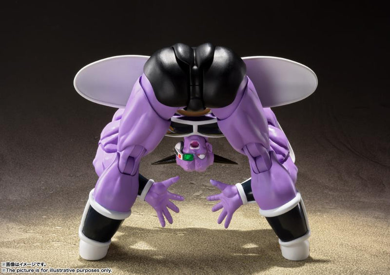 Dragon Ball Z S.H.Figuarts Ginyu - Action figure -  Bandai