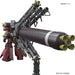 1/100 MG High Mobility Type Psycho Zaku Ver.Ka - GUNDAM THUNDERBOLT - Model Kit > Collectable > Gunpla > Hobby -  Bandai