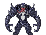Marvel Amazing Yamaguchi Revoltech #3 Venom - Collectables > Action Figures > toys -  Amazing Yamaguchi
