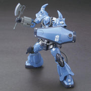 The Origin - 1/144 HG Prototype Gouf Tactical Demonstrator - Model Kits -  Bandai
