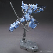 The Origin - 1/144 HG Prototype Gouf Tactical Demonstrator - Model Kits -  Bandai