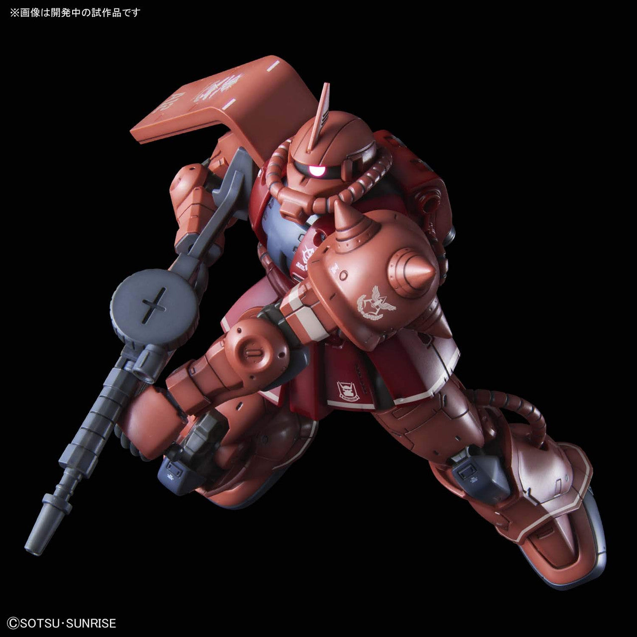 HG 1/144 MS-06S ZAKU III PRINCIPALITY OF ZEON CHAR AZNABLE'S