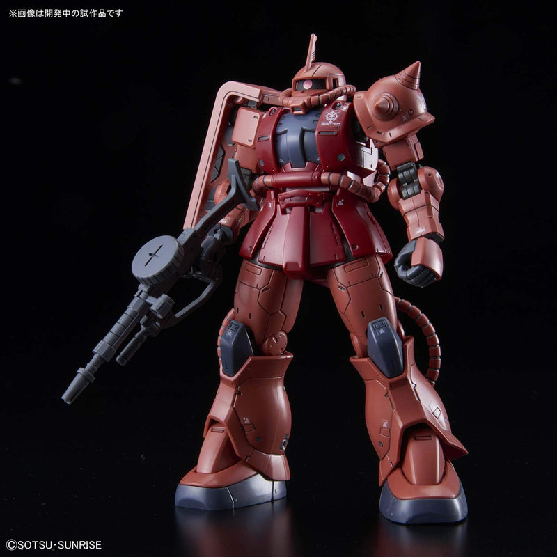 HG 1/144 MS-06S ZAKU III PRINCIPALITY OF ZEON CHAR AZNABLE'S MOBILE SUITS Red Comet Ver. - Model Kits -  Bandai